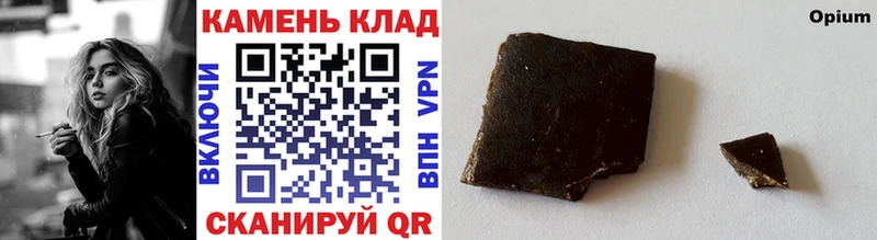 Купить где  Геленджик  ГАШ индика сатива 