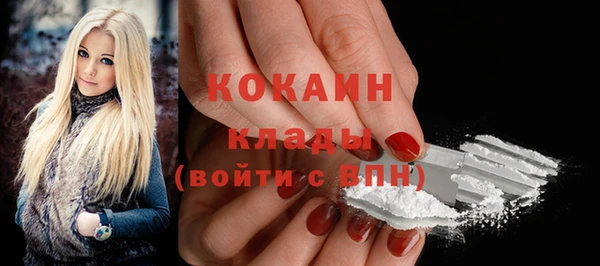 Альфа ПВП Краснотурьинск