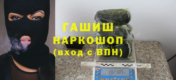 Альфа ПВП Краснотурьинск