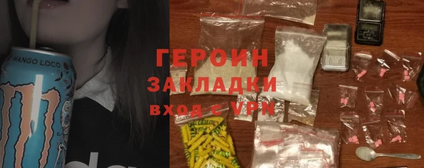 Альфа ПВП Краснотурьинск