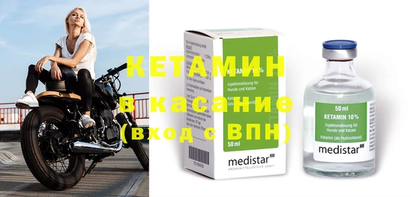 Альфа ПВП Краснотурьинск