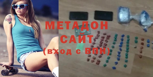 ешки Краснослободск