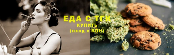 ешки Краснослободск