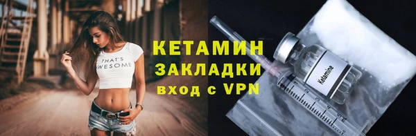 ешки Краснослободск