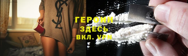 Альфа ПВП Краснотурьинск