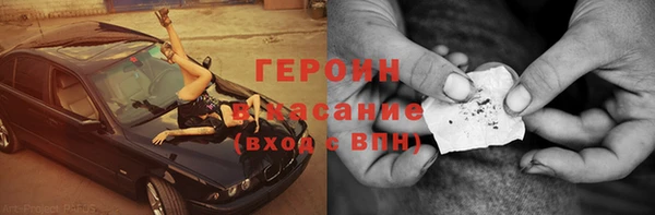 Альфа ПВП Краснотурьинск