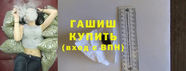 Альфа ПВП Краснотурьинск
