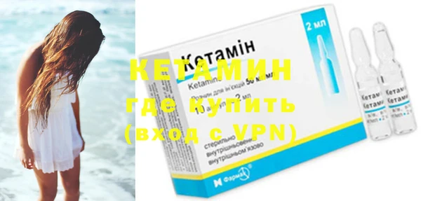 скорость mdpv Красноперекопск