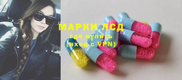 скорость Костерёво