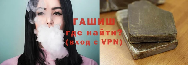 герыч Коряжма