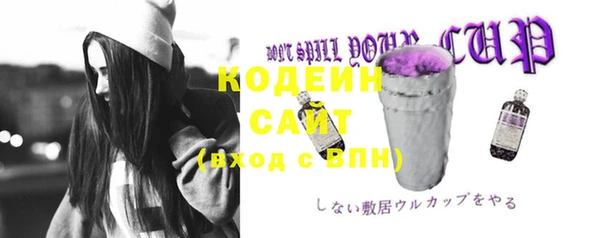 mix Корсаков