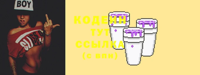 mix Корсаков