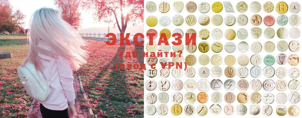 ешки Краснослободск