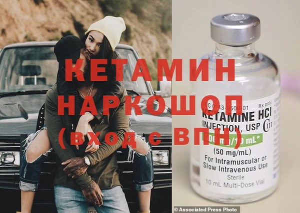 скорость Костерёво