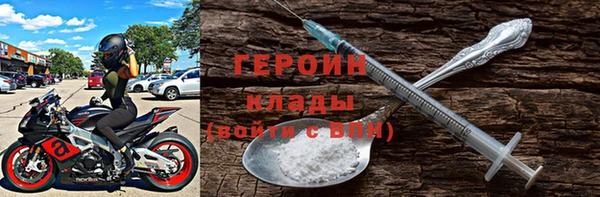 Альфа ПВП Краснотурьинск