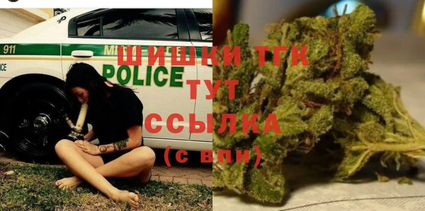 герыч Коряжма