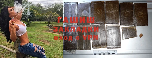 скорость mdpv Красноперекопск