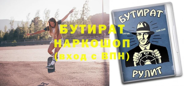 mix Корсаков