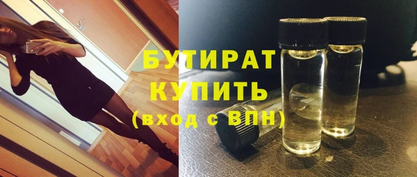 ешки Краснослободск