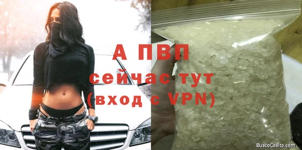 скорость Костерёво