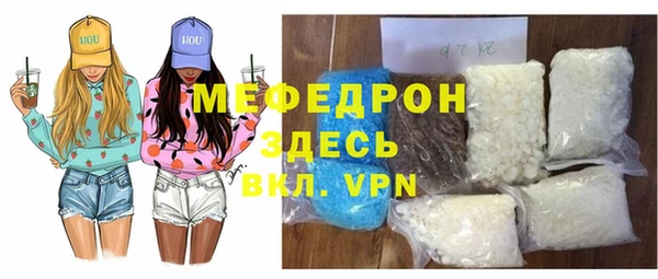 герыч Коряжма
