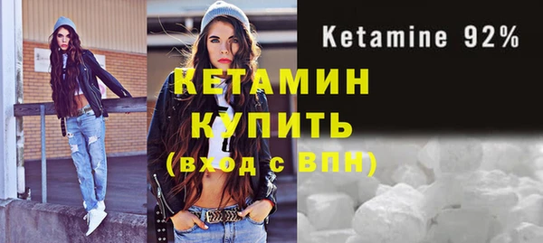 mix Корсаков