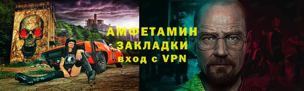 скорость Костерёво