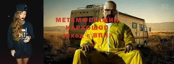 Альфа ПВП Краснотурьинск