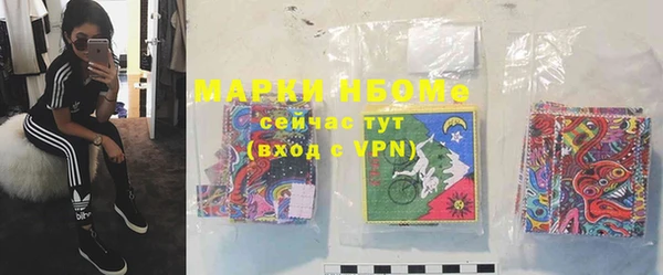 mix Корсаков
