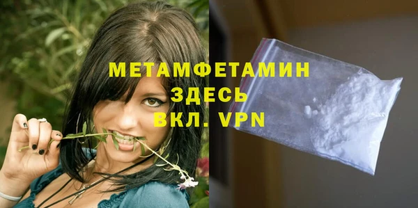 ешки Краснослободск