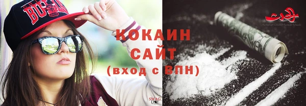 Альфа ПВП Краснотурьинск